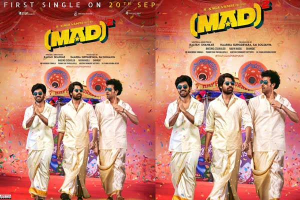 యూఎస్ లో “మ్యాడ్ స్క్వేర్” మేనియా.. అపుడే లక్ష మార్క్