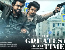 The GOAT Movie Review in Telugu