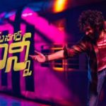 Ramnagarbunny-m