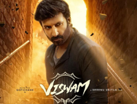 Viswam Movie Review in Telugu