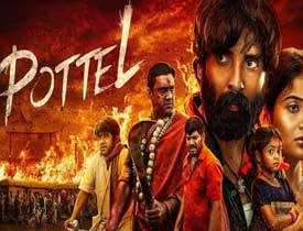 Pottel Movie Review in Telugu