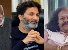 MM Keeravani, Puranapanda Srinivas, Trivikram Srinivas