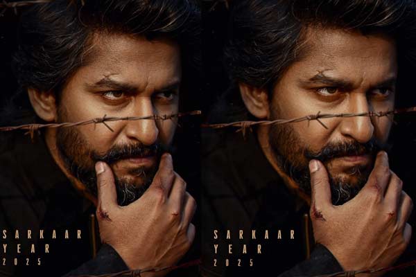 వినూత్నంగా ‘హిట్ 3’ ప్రమోషన్స్.!