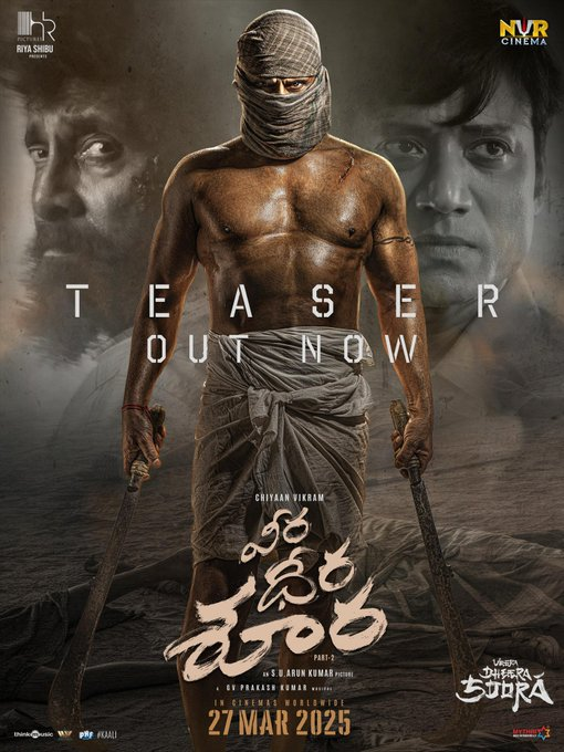 వీడియో : వీర ధీర శూర తెలుగు టీజర్ ( విక్రమ్, SJ సూర్య )