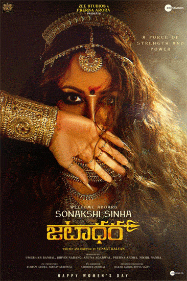 ఆ బాలీవుడ్ బ్యూటీ  టాలీవుడ్‌ లోకి  ఎంట్రీ !