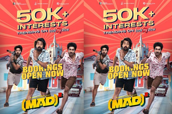 ‘మ్యాడ్ స్క్వేర్’ మ్యాడ్‌నెస్ మామూలుగా లేదుగా!