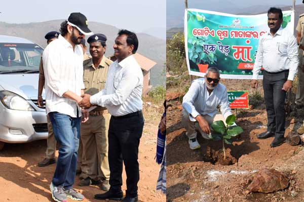 పిక్ టాక్ : దేవ్ మాలి పర్వతంపై మొక్కలు నాటిన మహేష్, రాజమౌళి