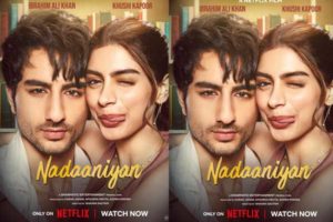 ఓటిటి సమీక్ష: “నదానియన్” – తెలుగు డబ్ చిత్రం నెట్ ఫ్లిక్స్ లో