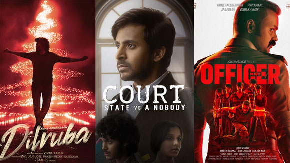 పోల్ : ఈ వీకెండ్ మీరు ఏ సినిమా చూడాలని అనుకుంటున్నారు?