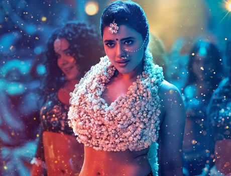 ‘అది దా సర్‌ప్రైజు..’ సాంగ్‌లో సర్‌ప్రేజ్ చేశారుగా!