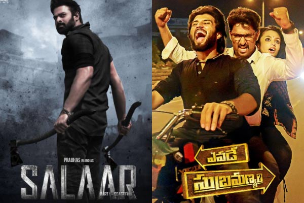 పోల్ : ఈ వీకెండ్ ఏ రీ-రిలీజ్ చిత్రాన్ని వీక్షించేందుకు మీరు ఆసక్తిగా ఉన్నారు?