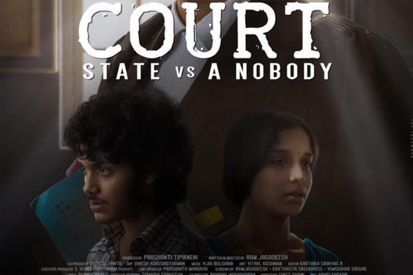 యూఎస్ మార్కెట్ లో స్ట్రాంగ్ వసూళ్లతో “కోర్ట్”