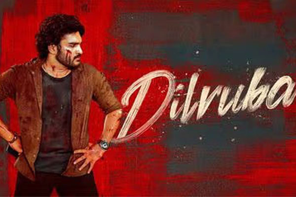 సమీక్ష: దిల్ రూబా – ఆకట్టుకోని లవ్ డ్రామా