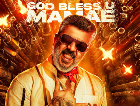 “గుడ్ బ్యాడ్ అగ్లీ” కోసం అనిరుద్!?