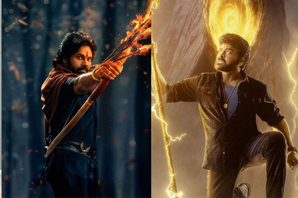 విశ్వంభర స్థానాన్ని కబ్జా చేస్తున్న వీరమల్లు..?