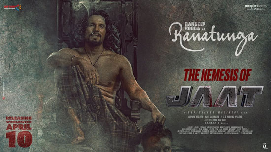 వీడియో: జాత్ నుండి రణతుంగగా రణదీప్ హుడా