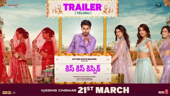 వీడియో : కిస్ కిస్ కిస్సిక్ ట్రైలర్ (శుశాంత్, జాన్య జోషి)