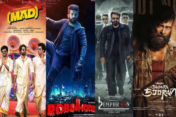 పోల్ : ఈ వారం రిలీజ్ అయిన చిత్రాల్లో మీకు ఏది బాగా నచ్చింది?