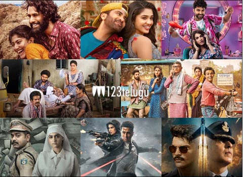 పోల్ : ఈ వీకెండ్ ఓటిటి రిలీజ్ లలో దేని కోసం ఆసక్తిగా ఎదురు చూస్తున్నారు?