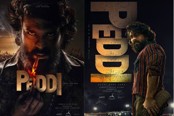 చరణ్ ‘పెద్ది’ రిలీజ్ డేట్ పై కొత్త టాక్!