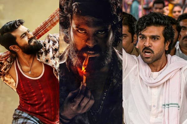 చరణ్ ఖాతాలో మరో ఐకానిక్ రోల్ పడబోతుందా!