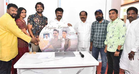 వరుణ్ సందేశ్ “కానిస్టేబుల్” సాంగ్ లాంచ్ చేసిన తలసాని