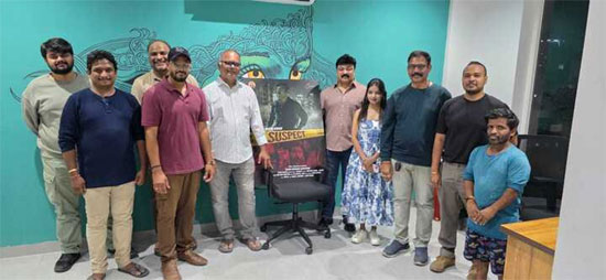 ‘ది సస్పెక్ట్’ ఫస్ట్ లుక్ పోస్టర్ లాంచ్ చేసిన మేకర్స్!