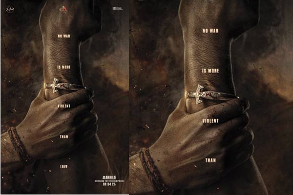 అఖిల్ కొత్త మూవీ అప్ డేట్.. రేపే గ్లింప్స్ !