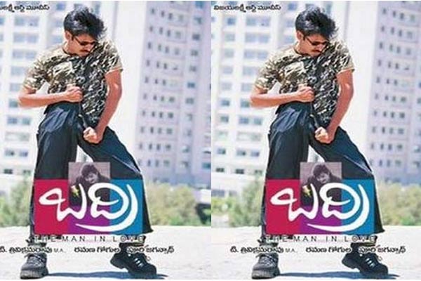 ‘బద్రి’ రీరిలీజ్ ప్లానింగ్స్.. డేట్ అప్పుడేనా?