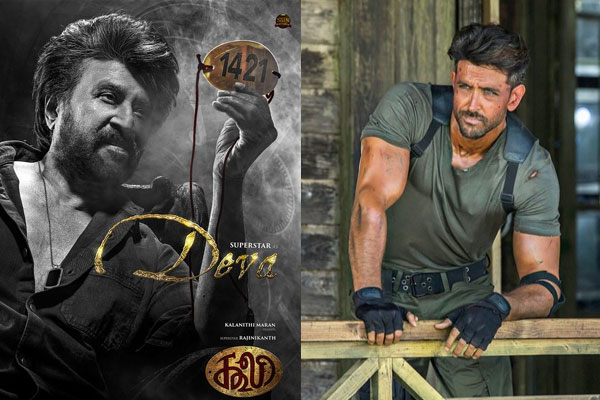 పోల్: వార్ 2, కూలీ క్లాష్ లో ఏ సినిమా సక్సెస్ అవుతుంది అనుకుంటున్నారు?