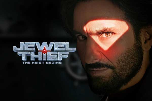 ఓటీటీ సమీక్ష : జ్యువెల్ థీఫ్ – నెట్‌ఫ్లిక్స్‌లో తెలుగు డబ్బింగ్ చిత్రం