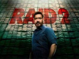Raid 2 movie review