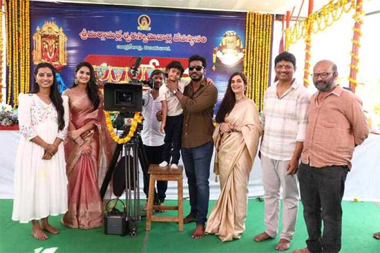 టైటిల్ పోస్టర్‌ తో వచ్చిన  ‘పురుష:’ !