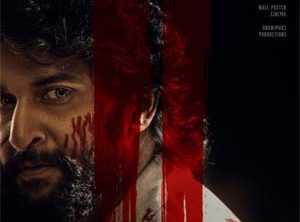 నాని బ్యాక్ టు బ్యాక్ జాక్‌పాట్