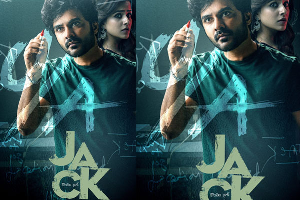 JACK : సెన్సార్ పనులు ముగించుకున్న ‘జాక్’