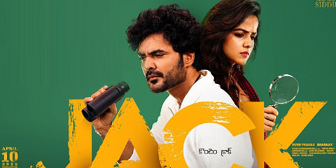 సమీక్ష: జాక్ – కొంతమేర ఓకే అనిపిస్తుంది