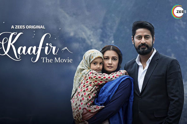 ఓటిటి సమీక్ష: ‘కాఫిర్’ హిందీ చిత్రం (తెలుగు డబ్) జీ5లో ప్రసారం