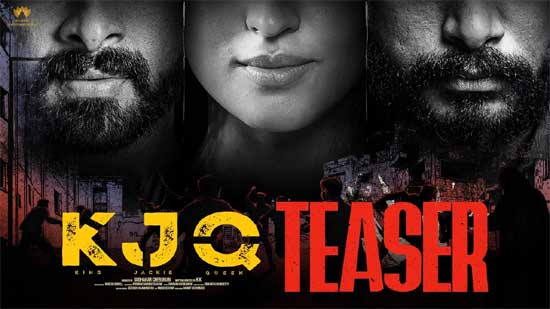 వీడియో : KJQ టీజర్ (దీక్షిత్ శెట్టి, శశి ఓదెల, యుక్తి తరేజా)