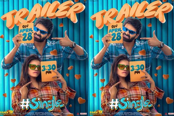 ‘సింగిల్’ ట్రైలర్‌కు టైమ్ ఫిక్స్ చేసిన శ్రీవిష్ణు