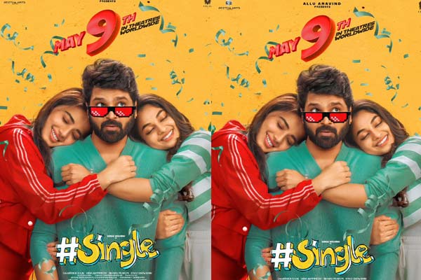 యూఎస్ మార్కెట్ లో ‘సింగిల్’ గాడి ర్యాంపేజ్!