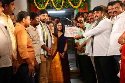 ఘనంగా ‘సుమతీ శతకం’ మూవీ ప్రారంభం