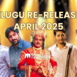 telugu-movie-re-realease