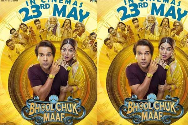 సమీక్ష : భూల్ చుక్ మాఫ్ – బోరింగ్ రొమాంటిక్ కామెడీ డ్రామా