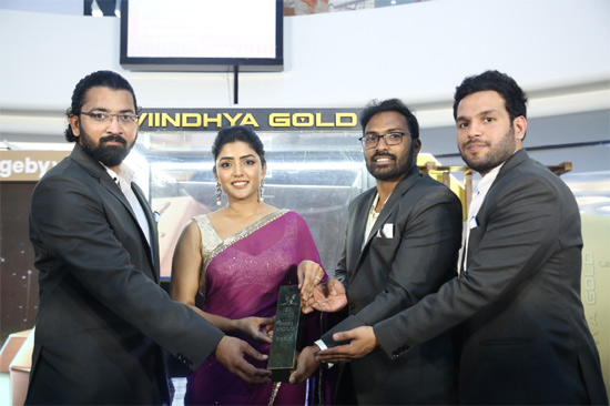 గోల్డ్ – సిల్వర్ బార్ ఛాలెంజ్‌లో ఈషా రెబ్బ !