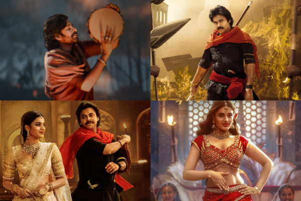 పోల్: హరిహర వీరమల్లు నుంచి వచ్చిన పాటల్లో మీకు ఏది బాగా నచ్చింది?