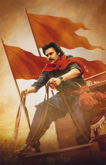 ముందు వీర.. తర్వాత గంభీర.. పవన్ ఫ్యాన్స్లో హైప్ పెంచుతున్న ఓజి మేకర్స్ 1 HHVM01