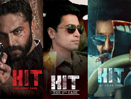 పోల్: ‘హిట్’ ఫ్రాంచైజ్ లో మిమ్మల్ని బాగా మెప్పించిన హీరో ఎవరు?