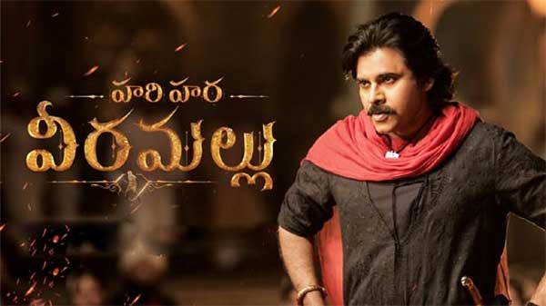 ‘వీరమల్లు’పై బంద్ ఎఫెక్ట్.. ఫ్యాన్స్ ఆందోళన!