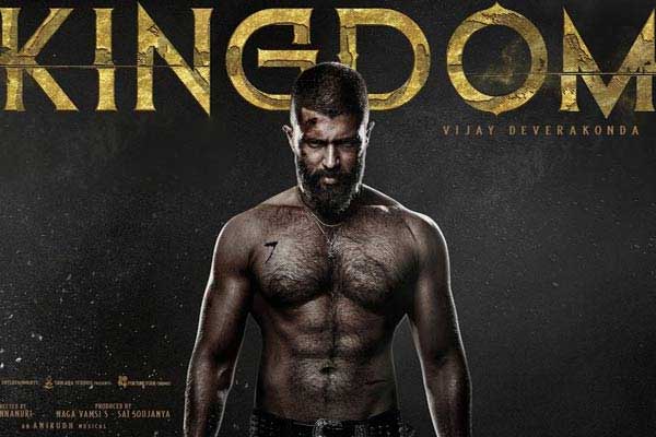 పుకార్లపై కింగ్డమ్ టీమ్ క్లారిటీ.. తుఫాను కోసం వేచి చూడండి!