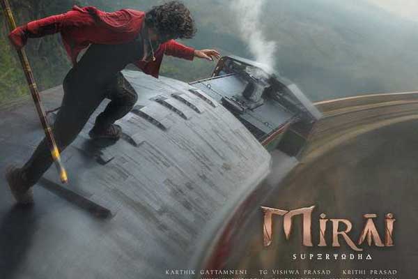 మనోజ్ – తేజ ‘మిరాయ్’ టీజర్ రిలీజ్ అప్పుడే !